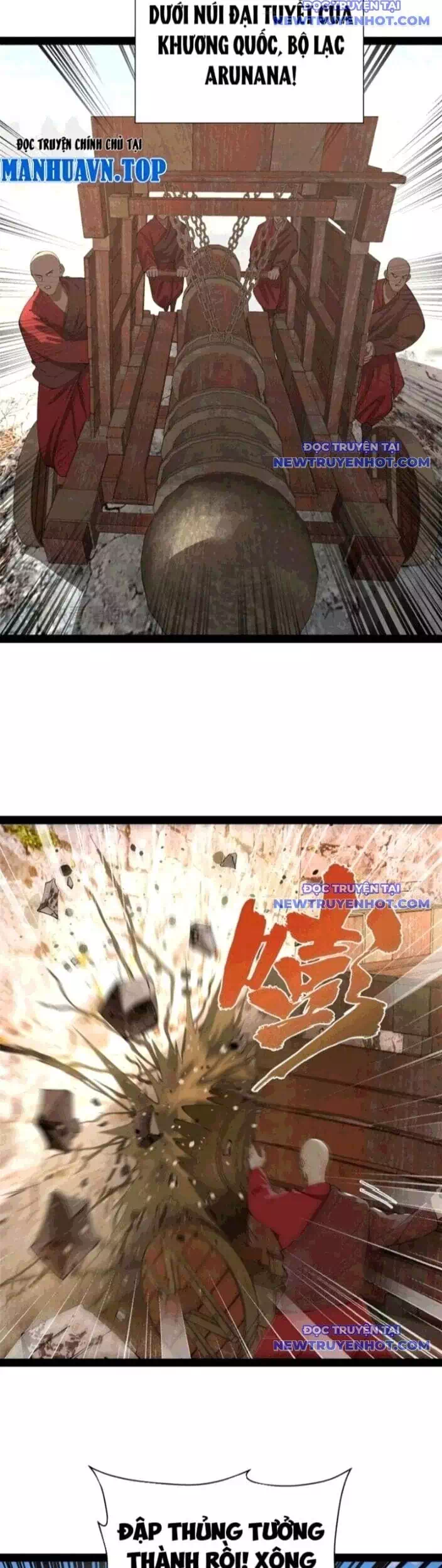 Chapter 303 - Image 20