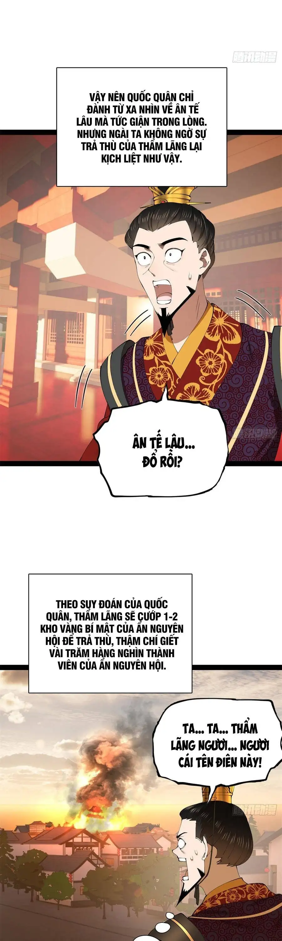 Chapter 410 - Image 8