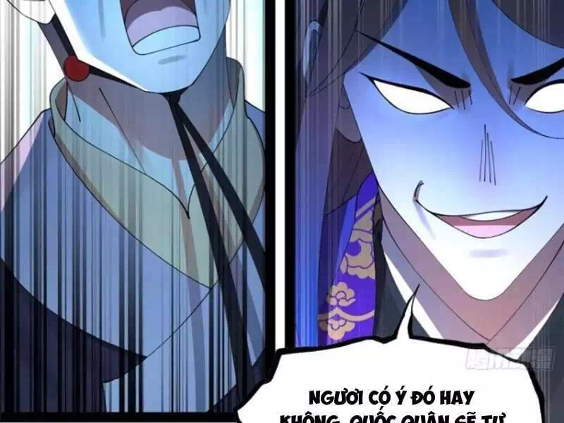 Chapter 112 - Image 45