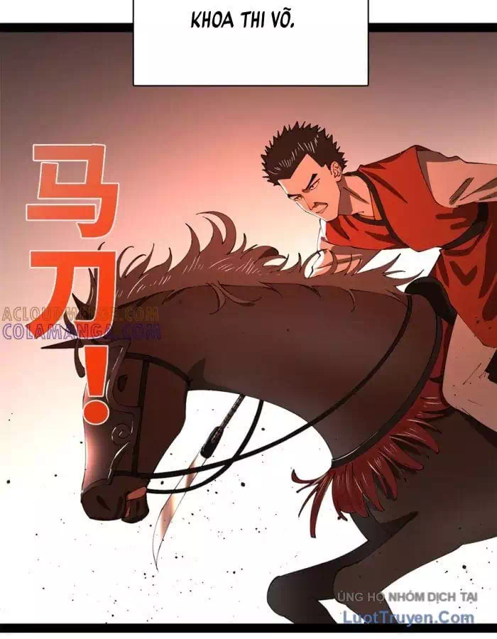 Chapter 360 - Image 29