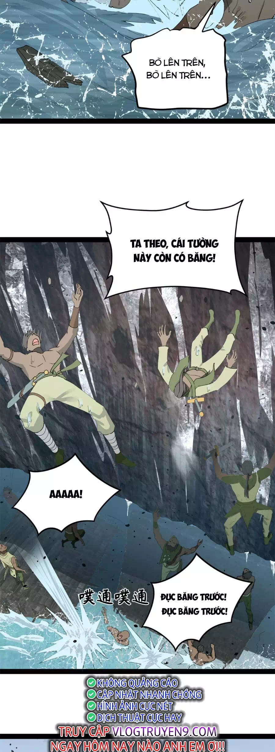 Chapter 123 - Image 51