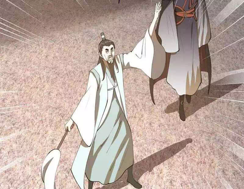 Chapter 206 - Image 34