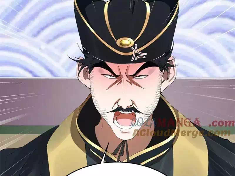 Chapter 259 - Image 22