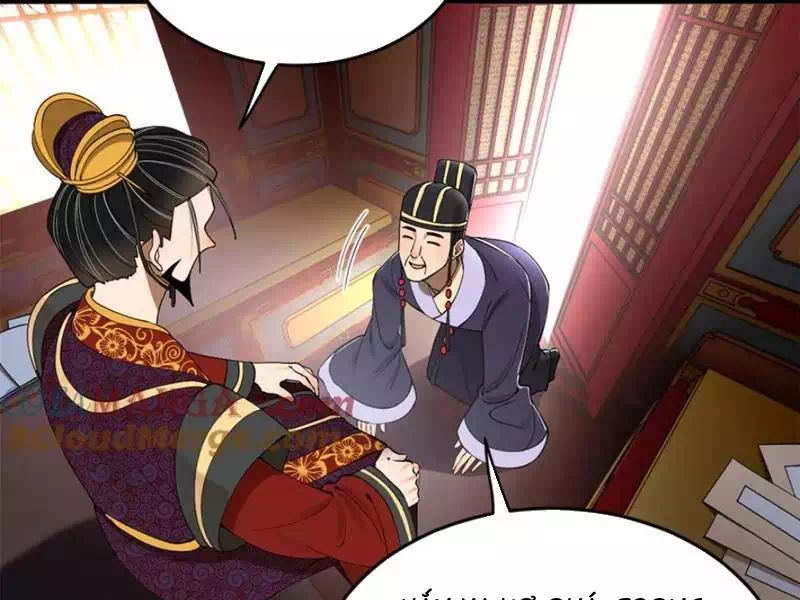 Chapter 266 - Image 41