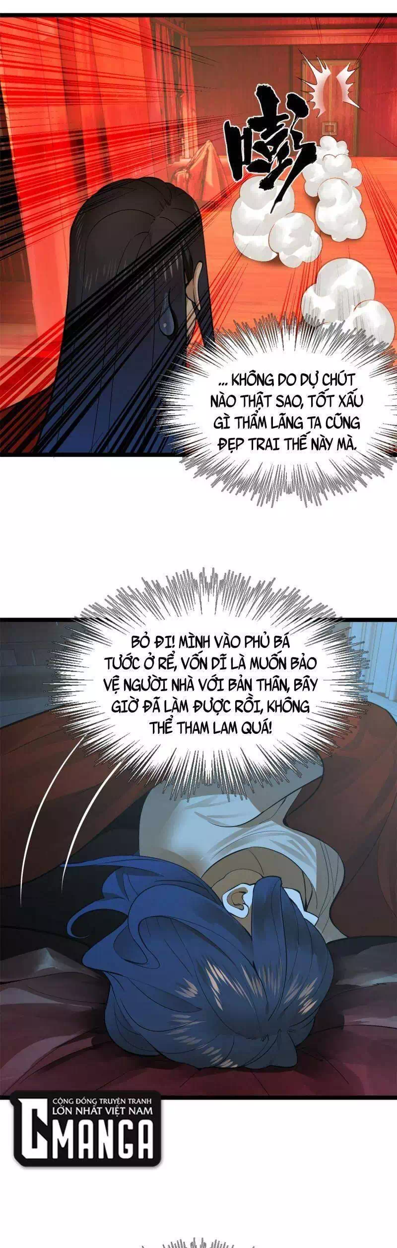 Chapter 11 - Image 34