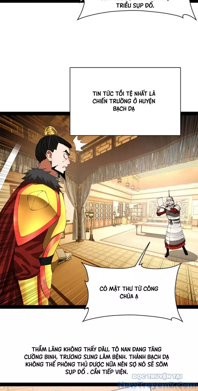 Chapter 326 - Image 3