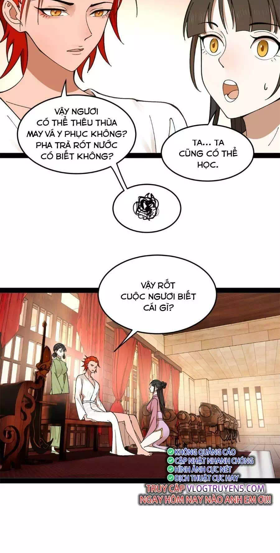 Chapter 83 - Image 40
