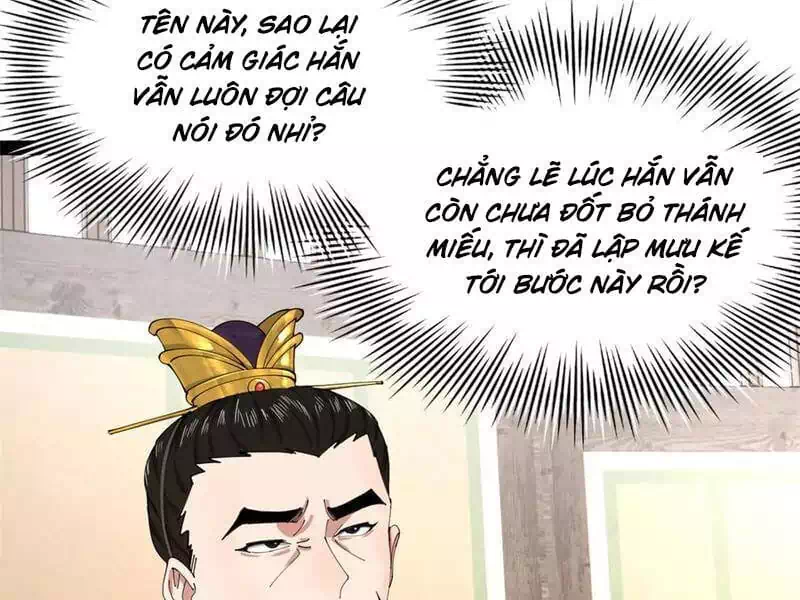 Chapter 182 - Image 39
