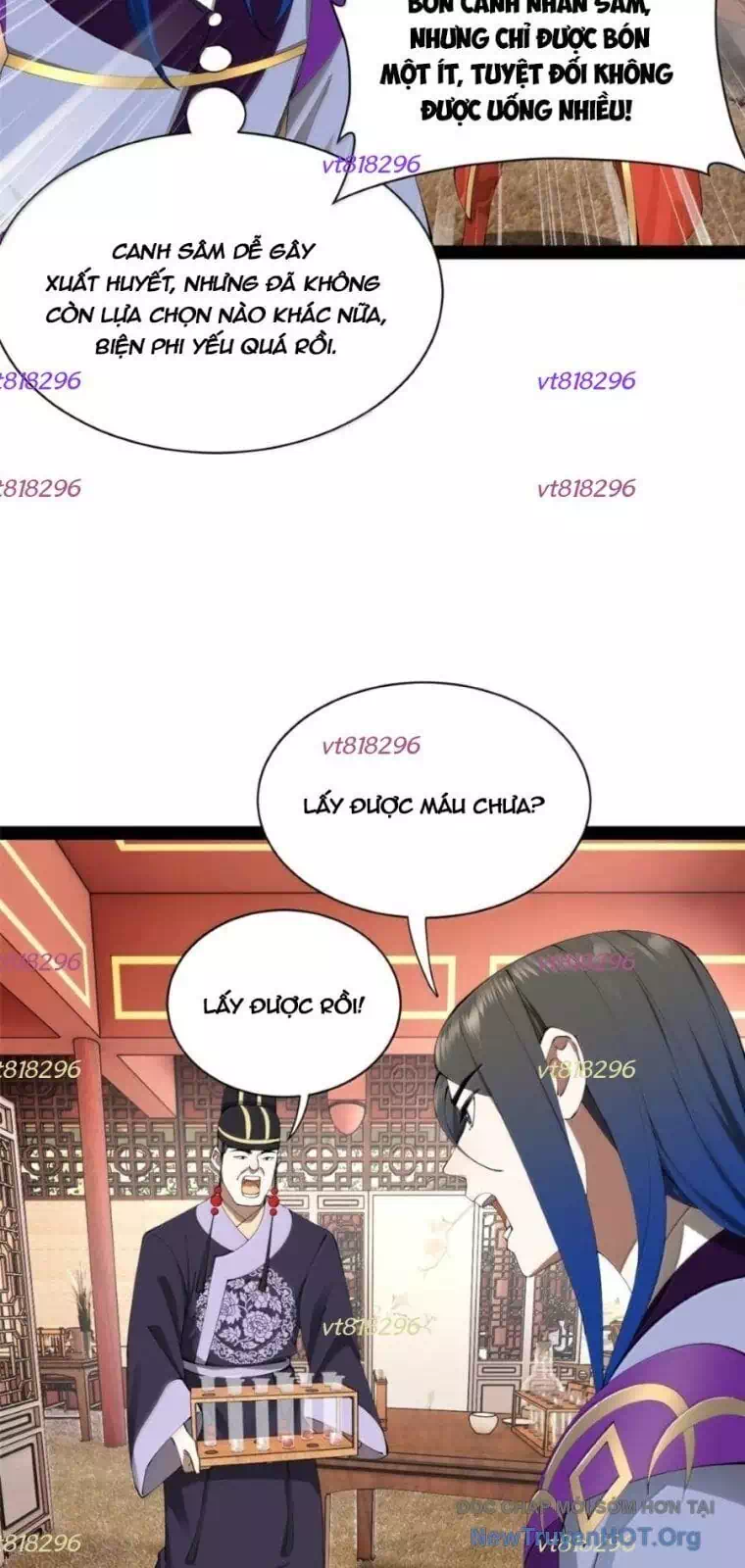 Chapter 343 - Image 24