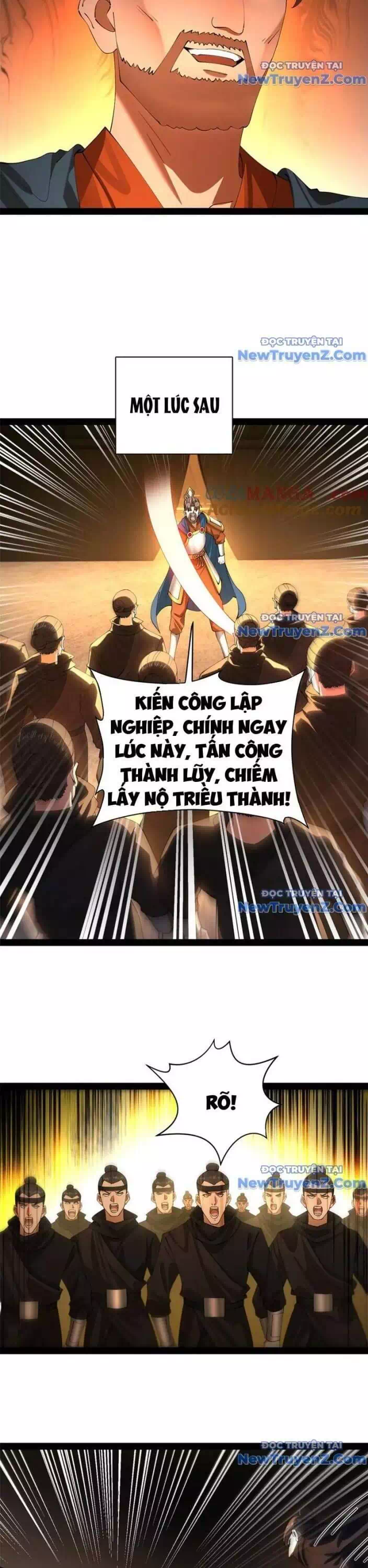 Chapter 319 - Image 6