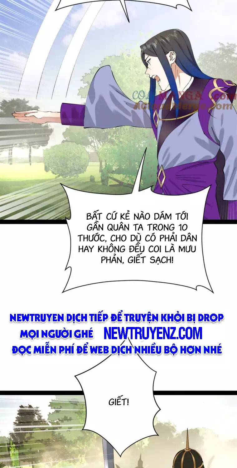 Chapter 328 - Image 12
