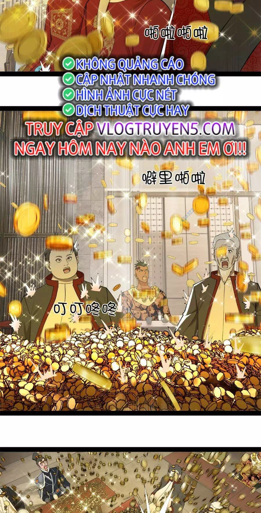Chapter 92 - Image 32