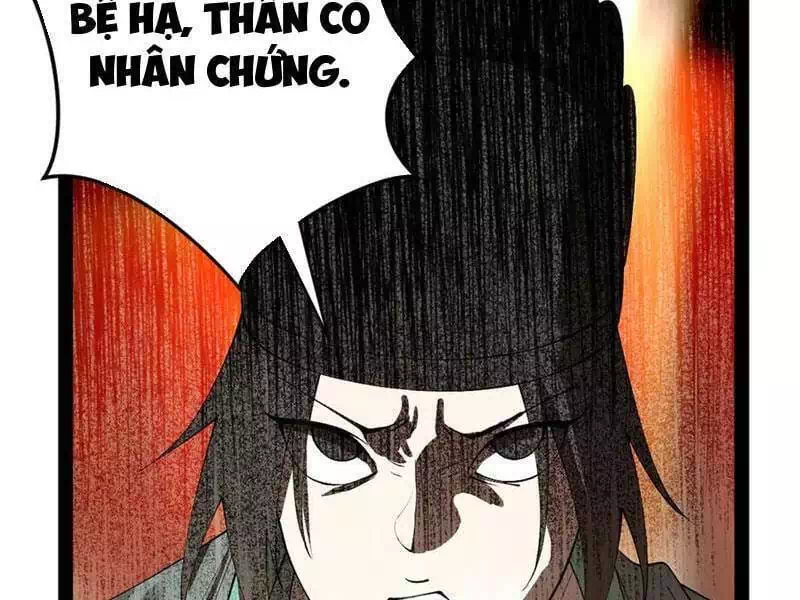 Chapter 237 - Image 6
