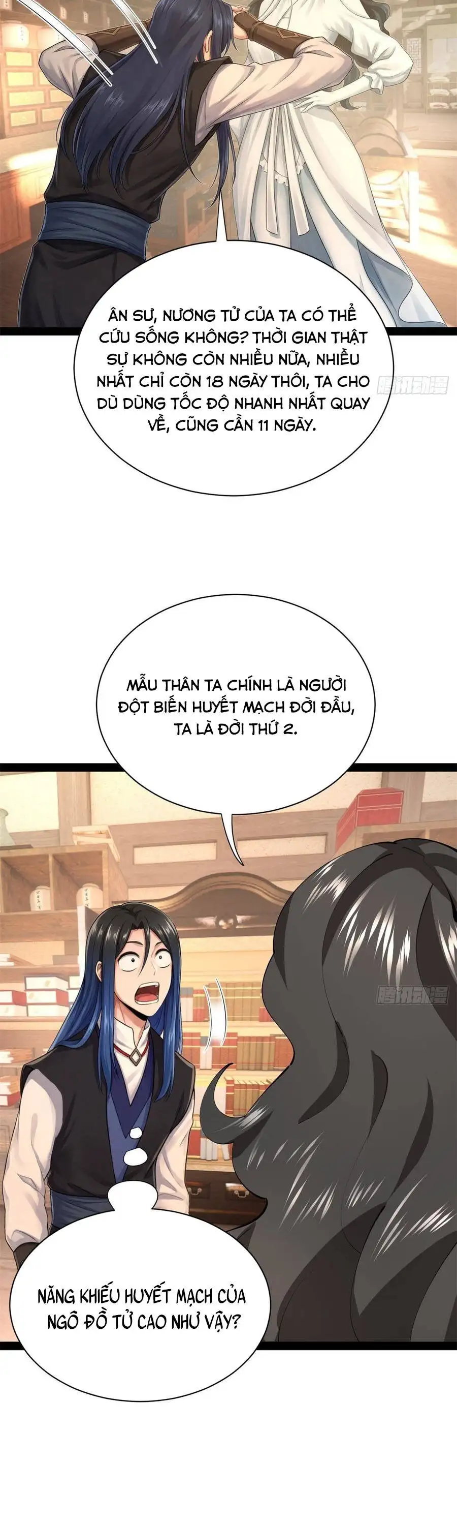 Chapter 425 - Image 5