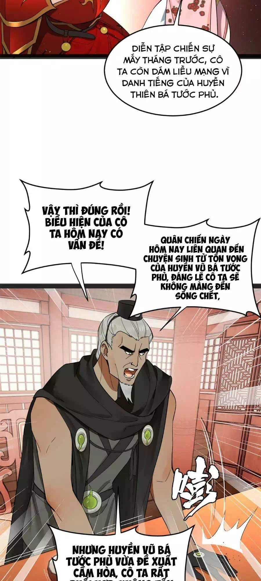 Chapter 73 - Image 12