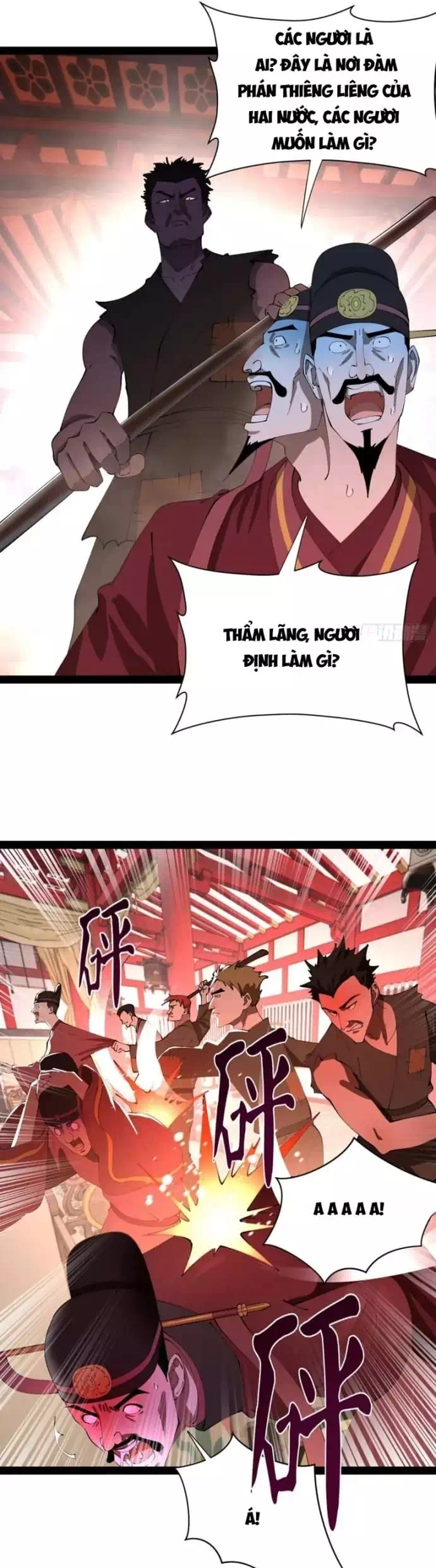 Chapter 373 - Image 16