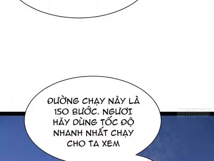 Chapter 378 - Image 44