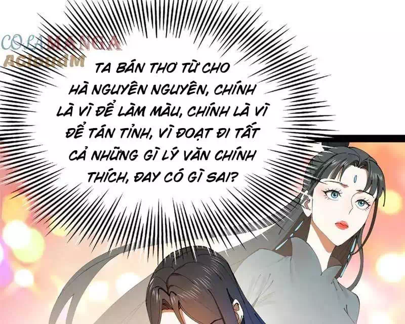 Chapter 262 - Image 20