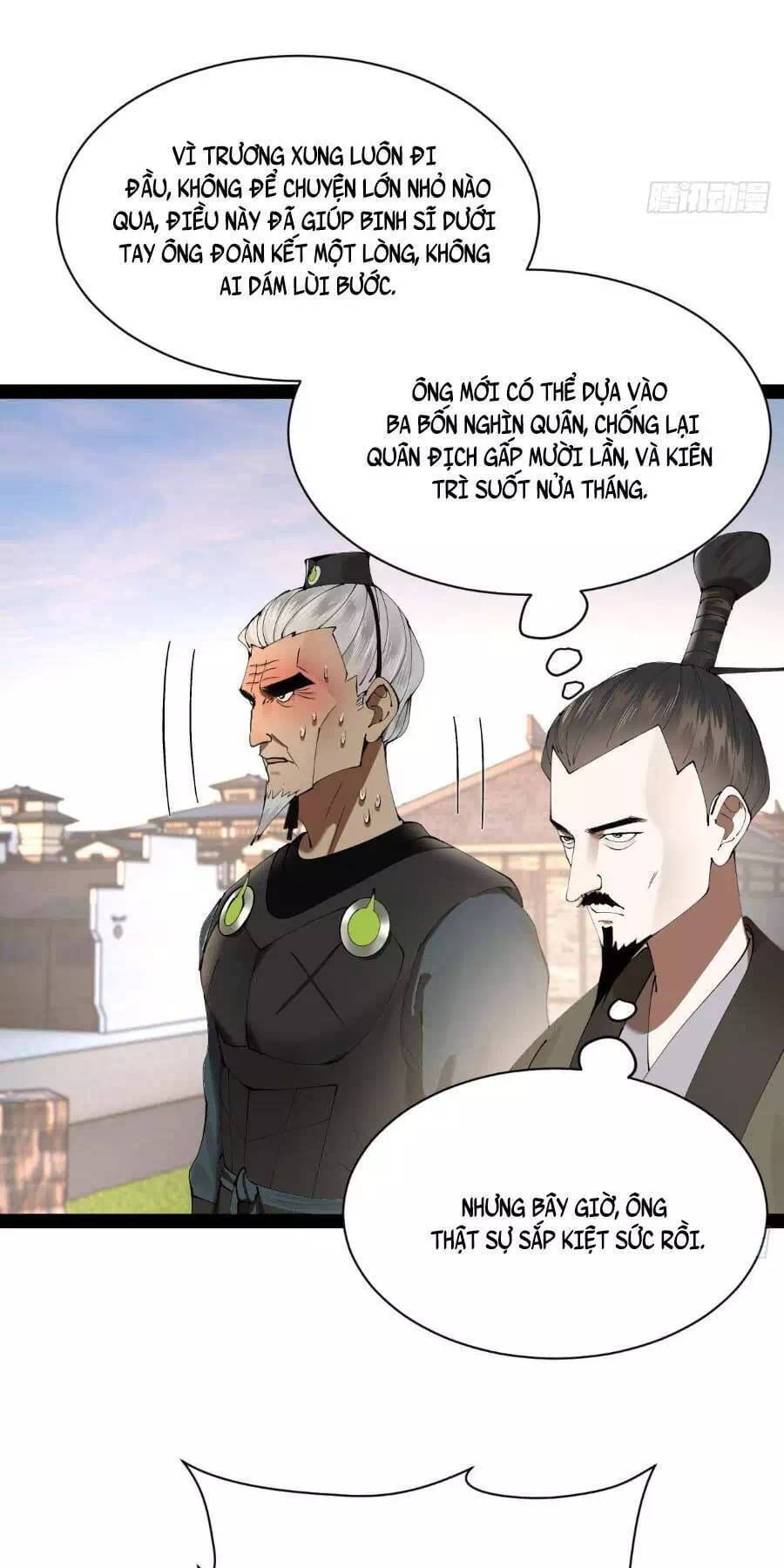 Chapter 312 - Image 29
