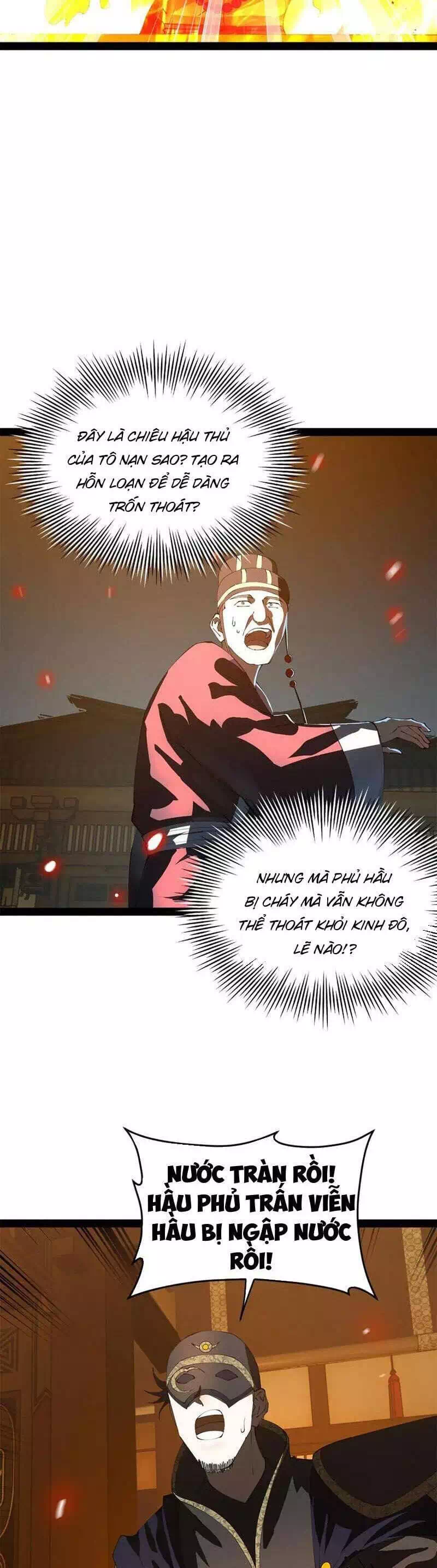 Chapter 275 - Image 2