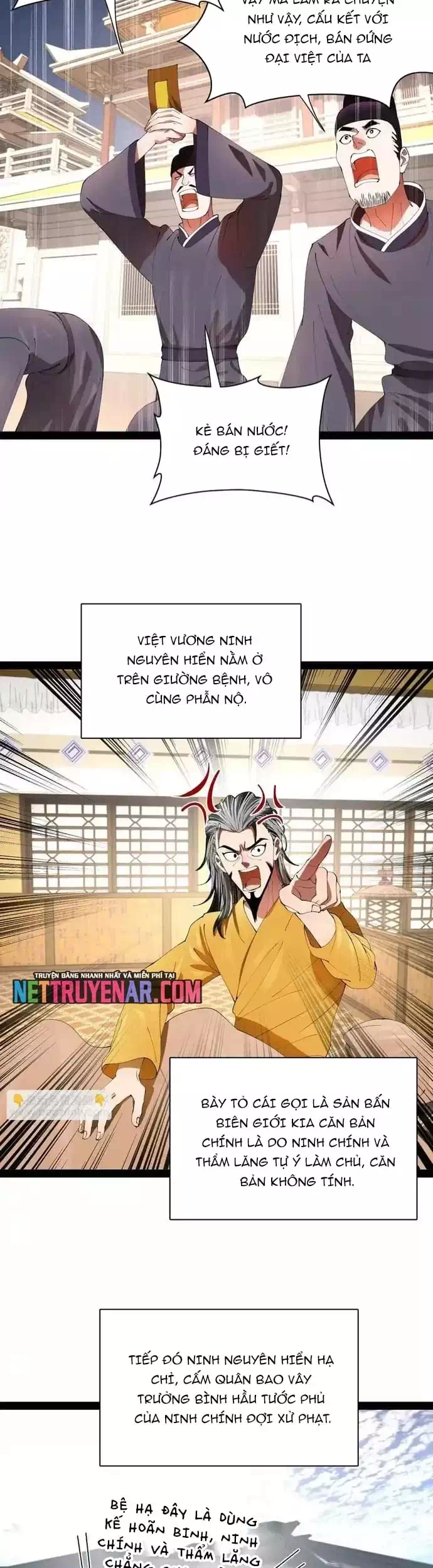 Chapter 374 - Image 14