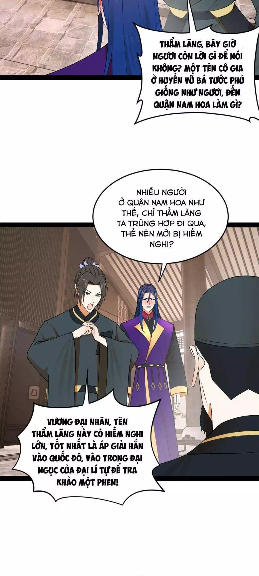 Chapter 87 - Image 6