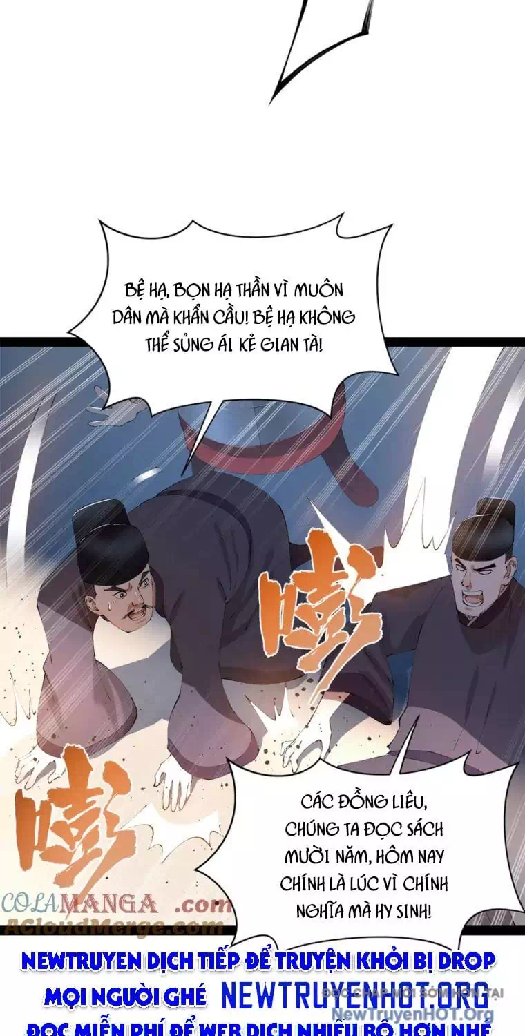 Chapter 330 - Image 19