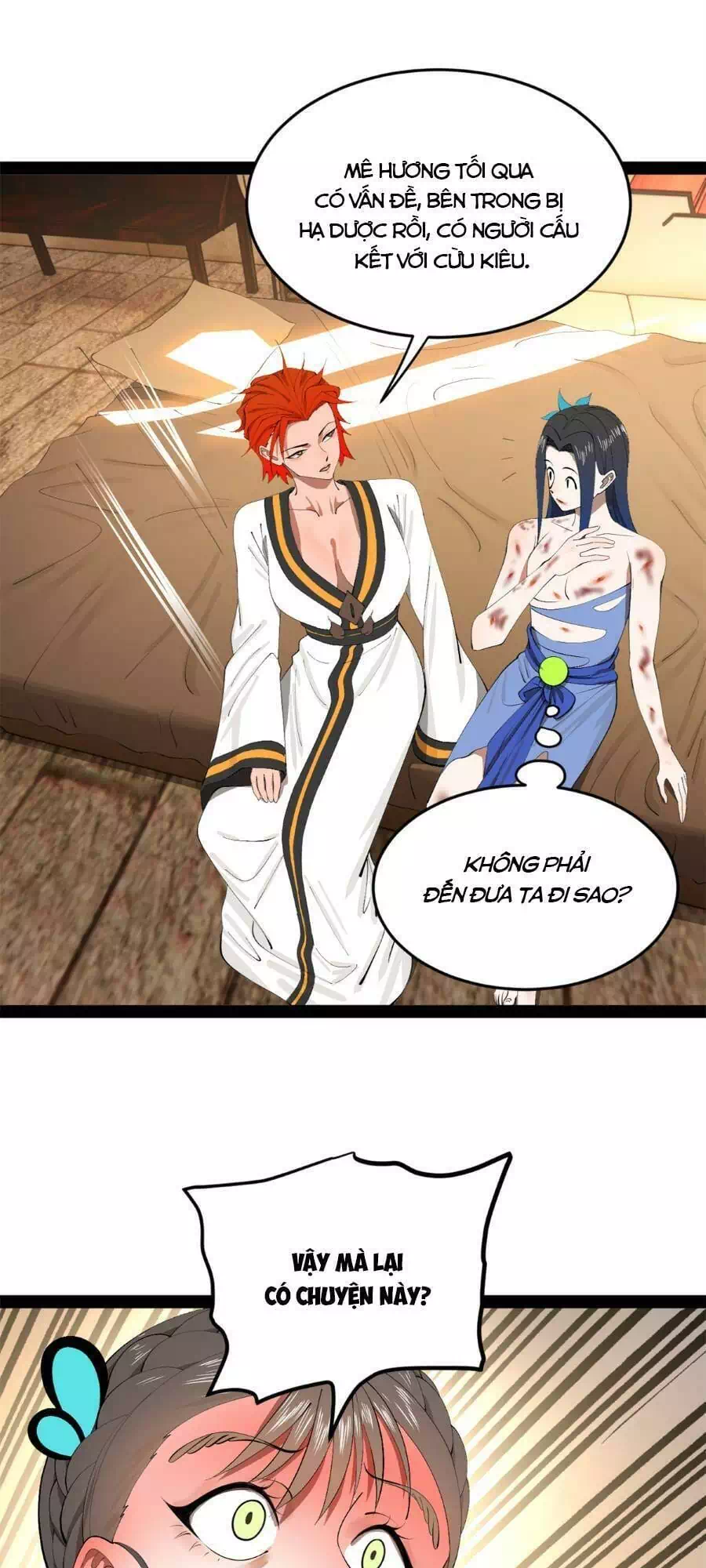 Chapter 107 - Image 23