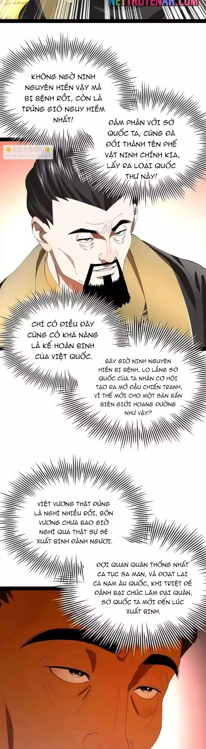 Chapter 374 - Image 12