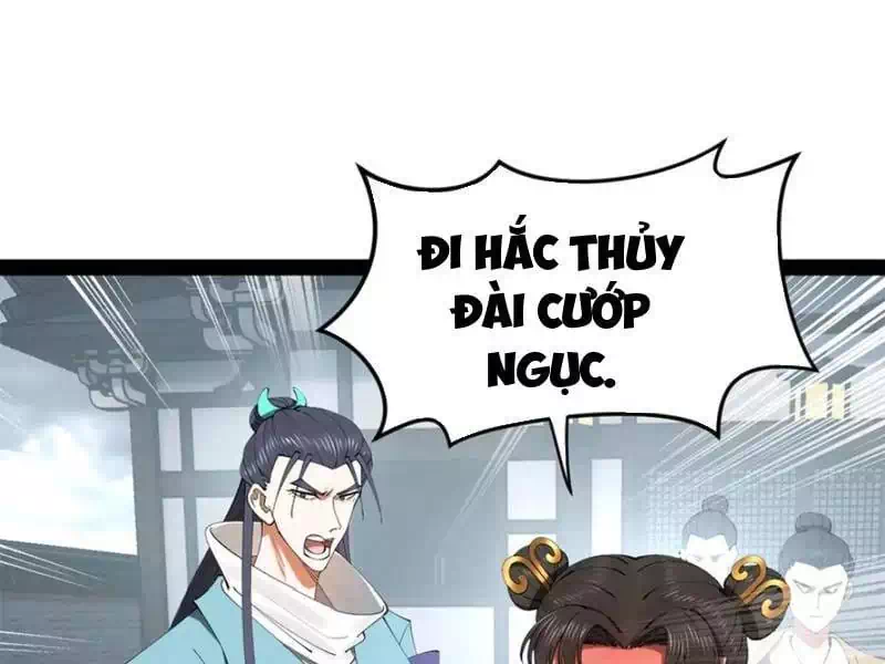Chapter 254 - Image 31