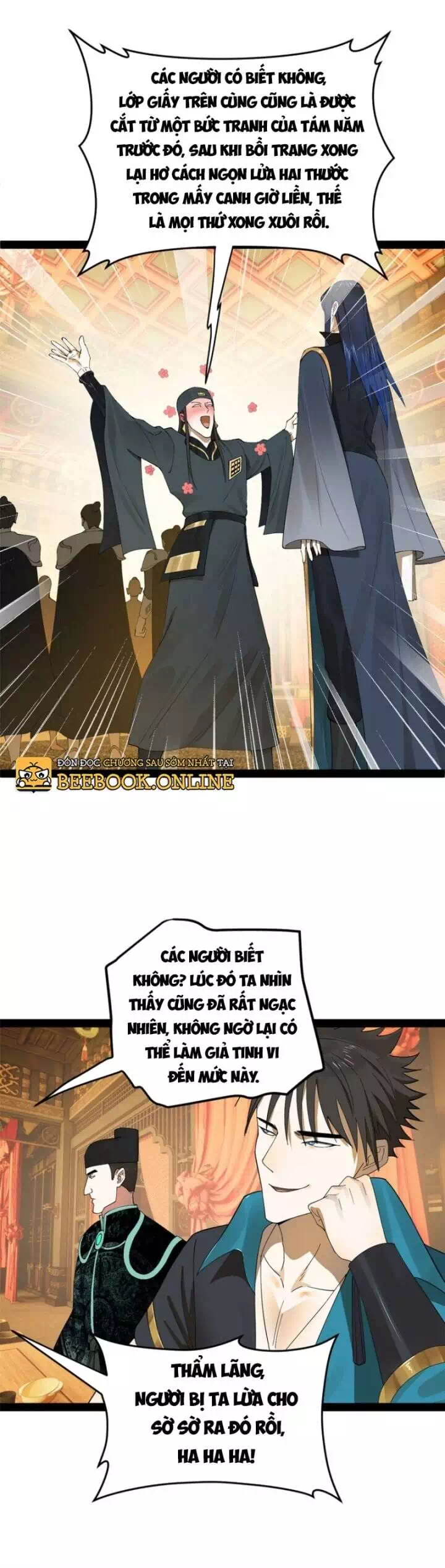 Chapter 44 - Image 4