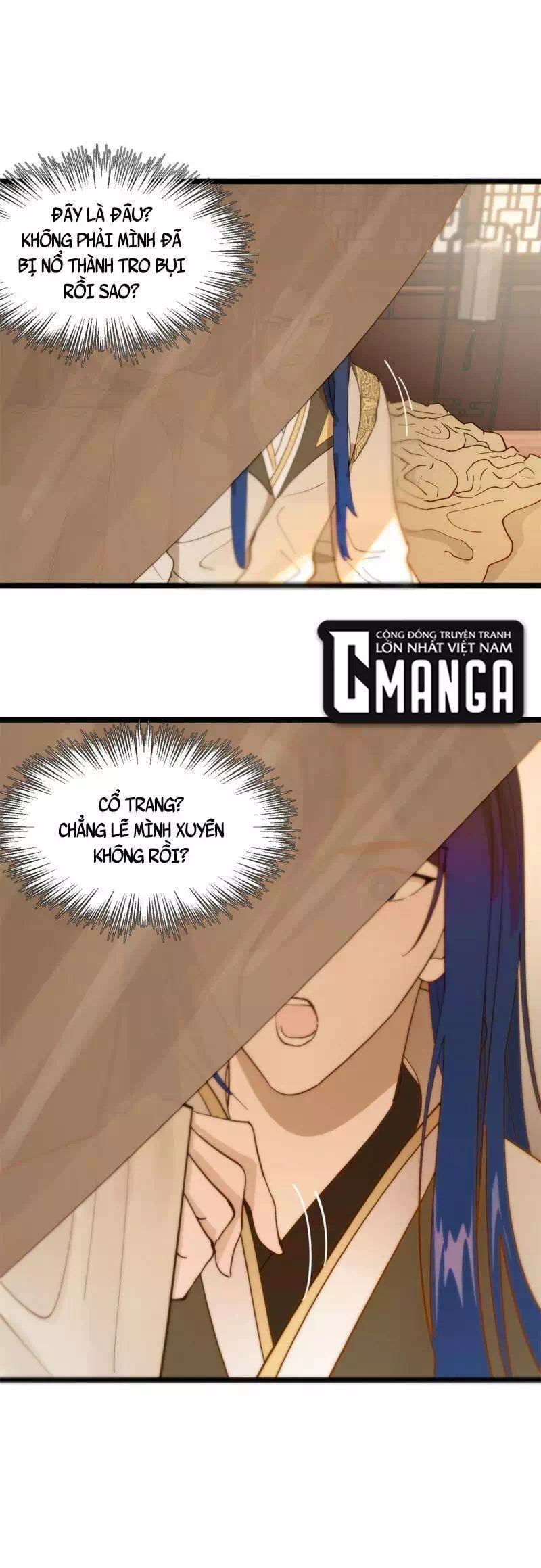 Chapter 1 - Image 32