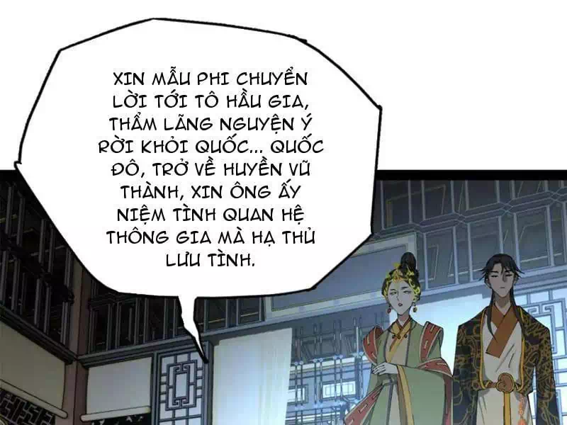 Chapter 255 - Image 56