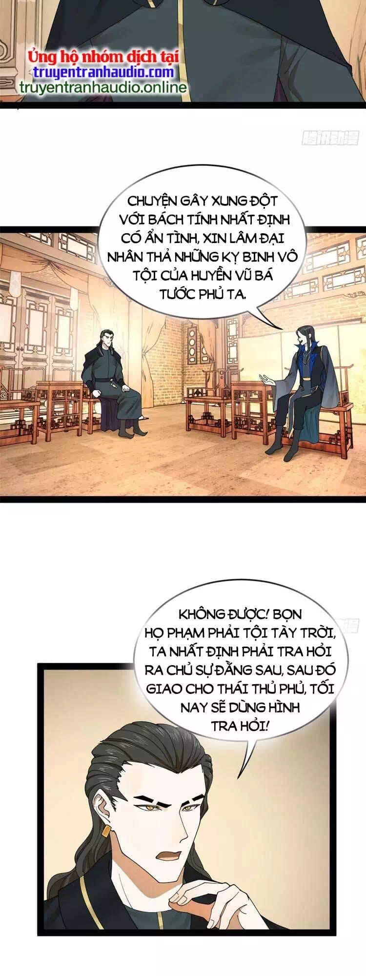 Chapter 52 - Image 55