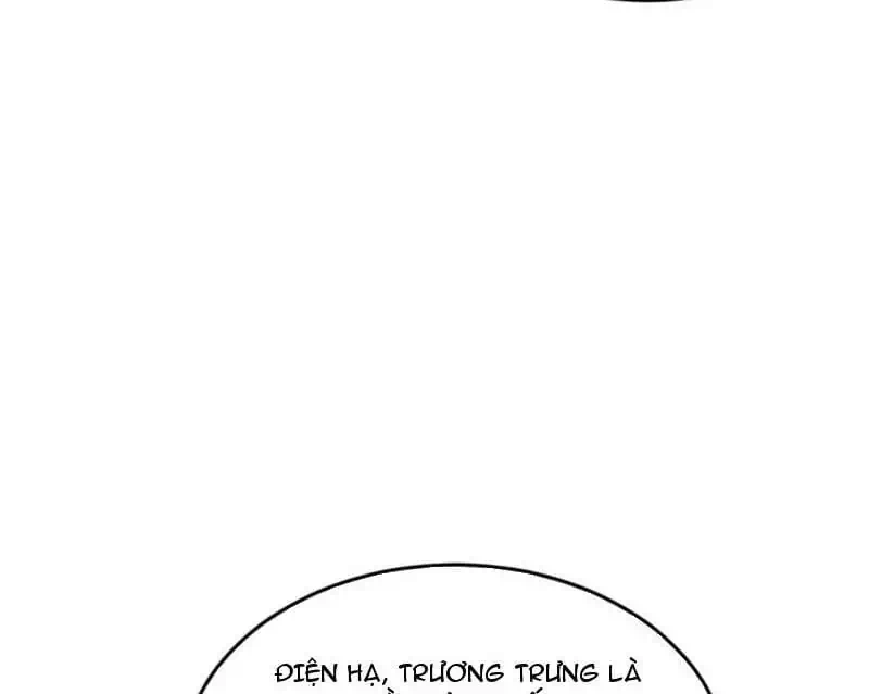 Chapter 246 - Image 51