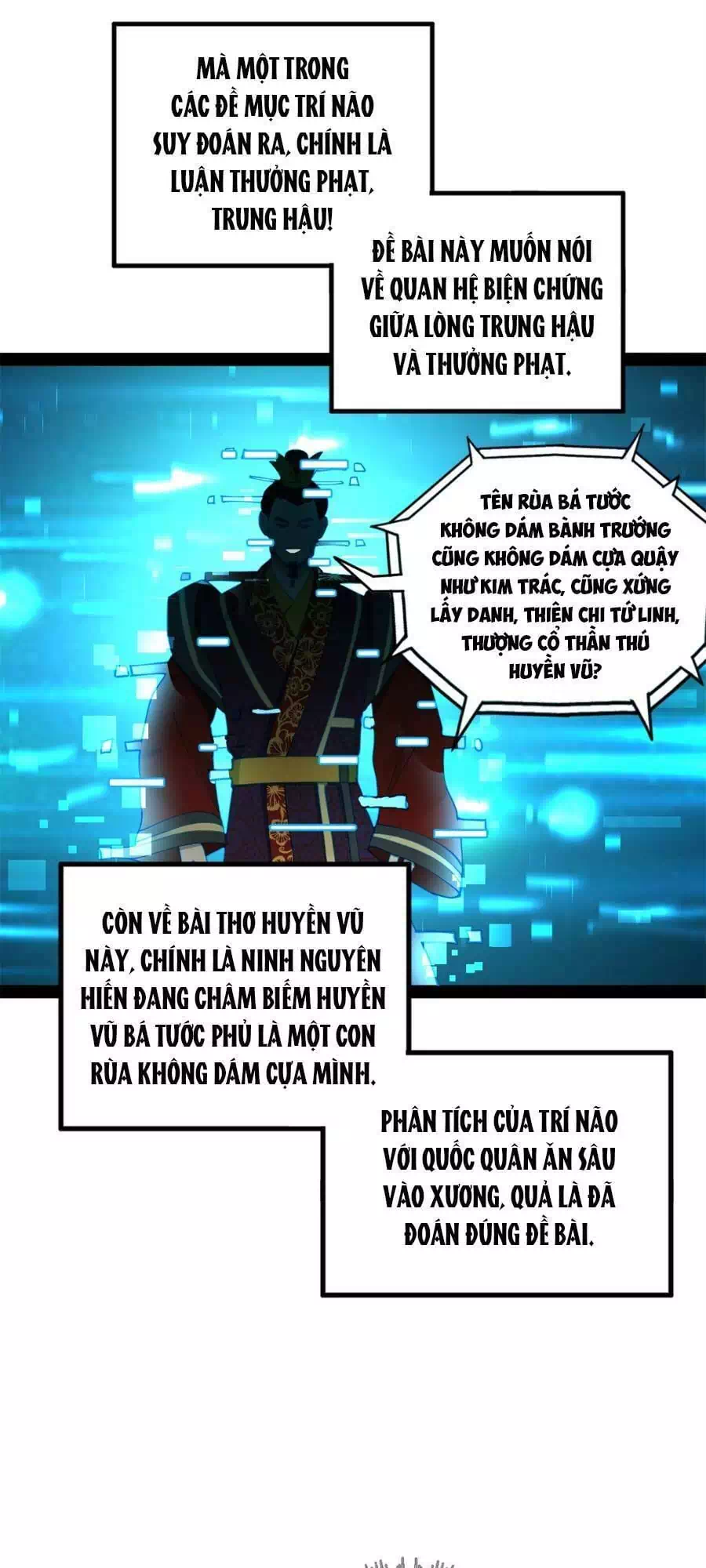 Chapter 74 - Image 3