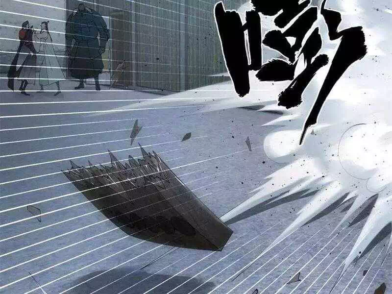 Chapter 207 - Image 22