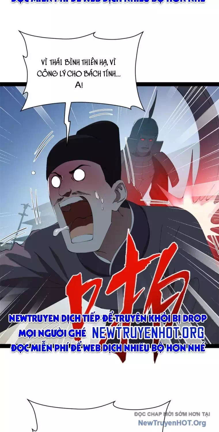 Chapter 330 - Image 20