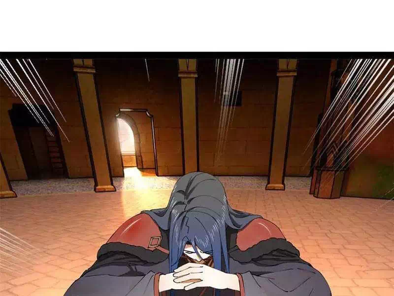 Chapter 195 - Image 46