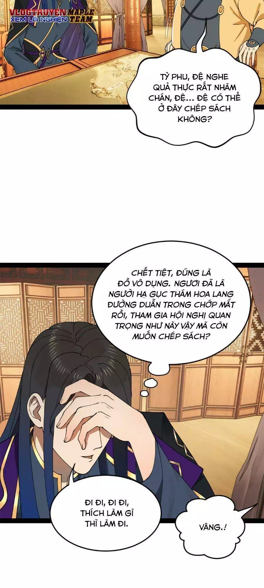 Chapter 76 - Image 16