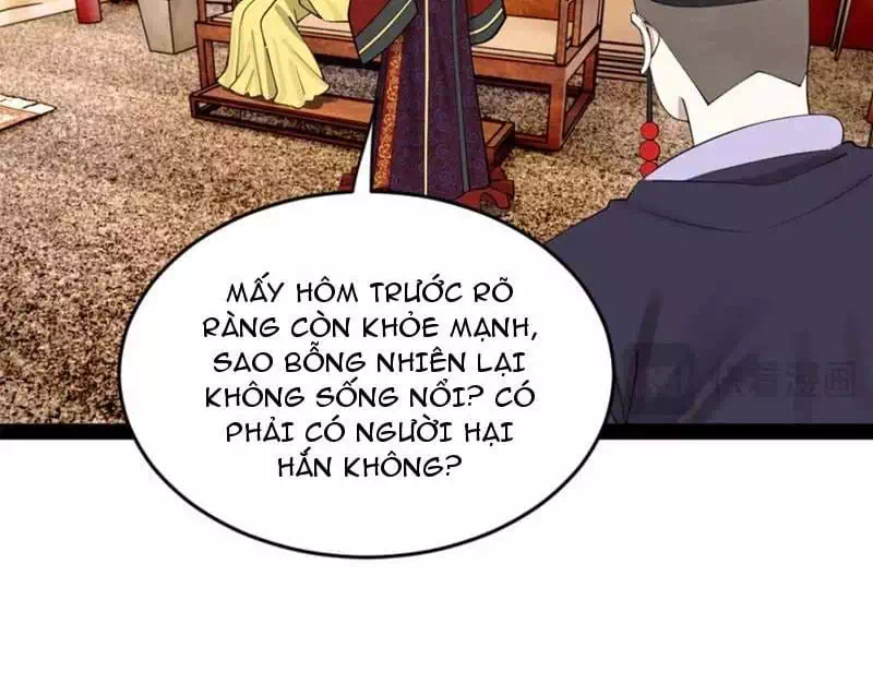 Chapter 247 - Image 28