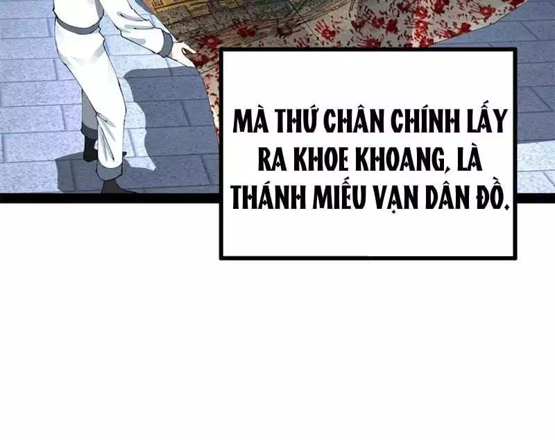 Chapter 235 - Image 18