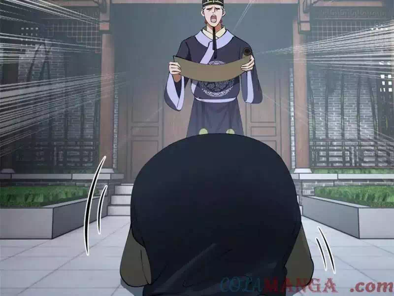 Chapter 254 - Image 6