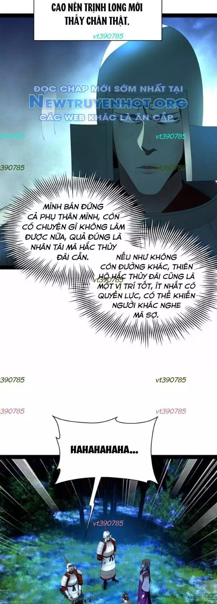 Chapter 334 - Image 27