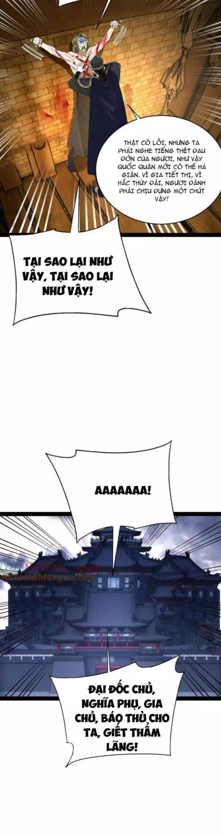 Chapter 267 - Image 28
