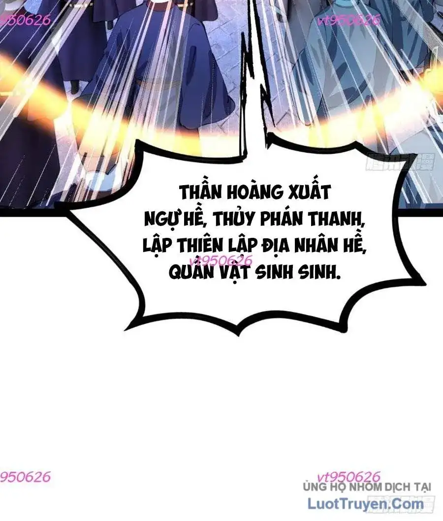 Chapter 399 - Image 36