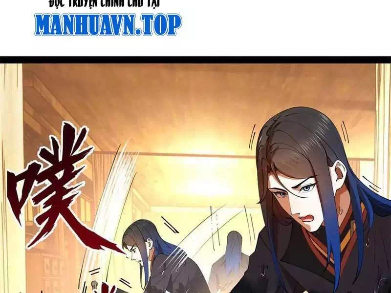 Chapter 217 - Image 22