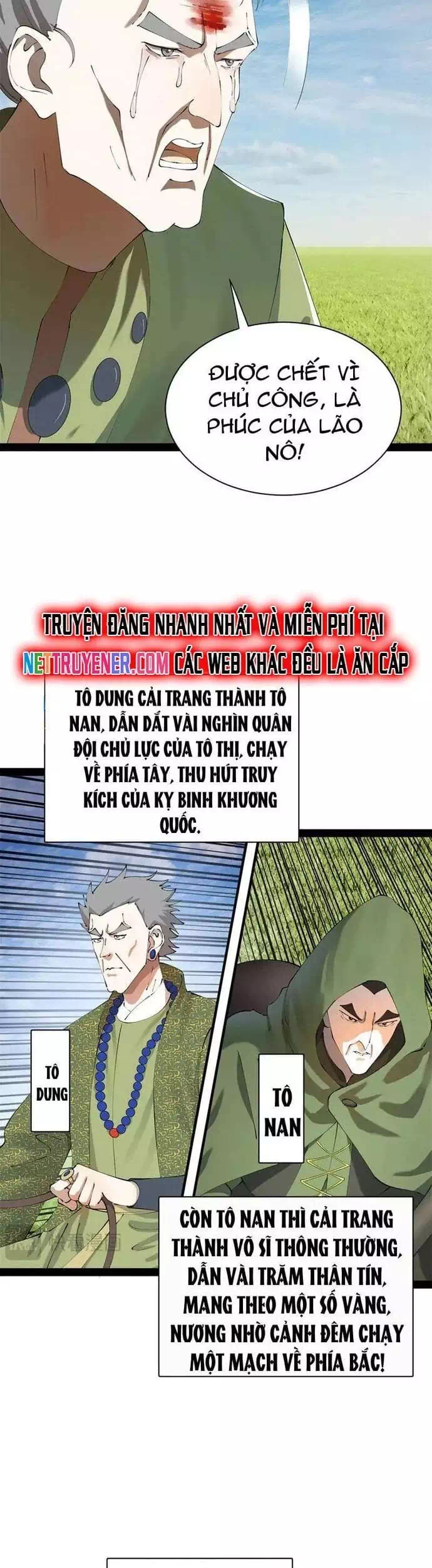 Chapter 323 - Image 22