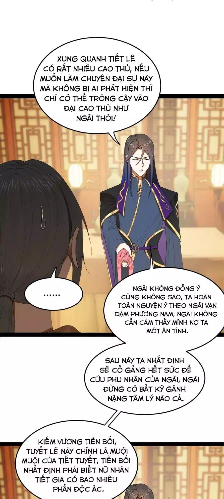 Chapter 84 - Image 31