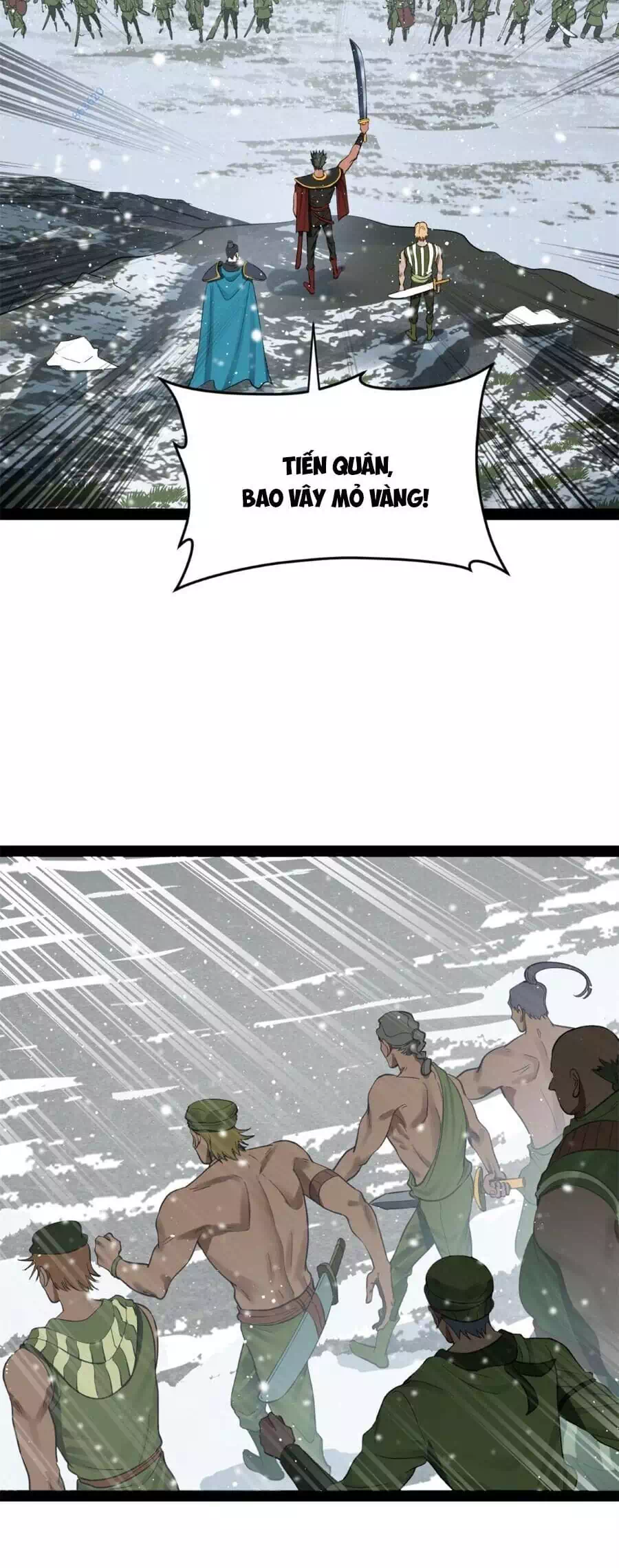 Chapter 122 - Image 39